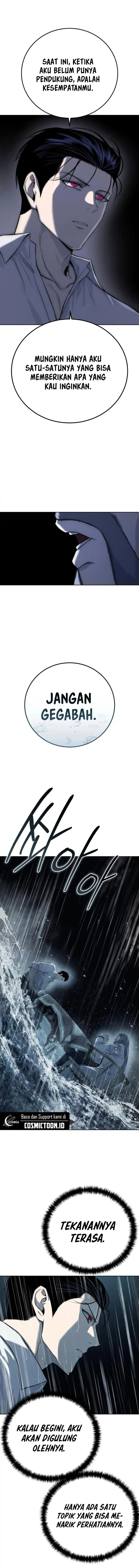 Read Red Shirt ID Manga Online
