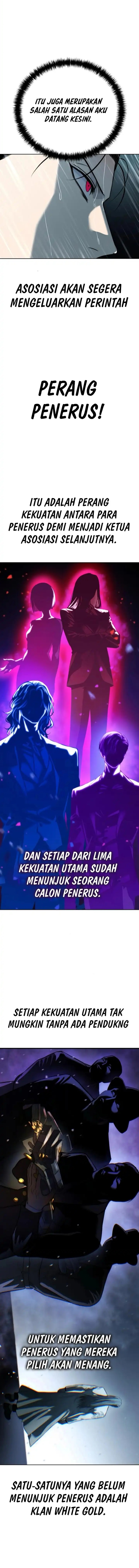 Read Red Shirt ID Manga Online