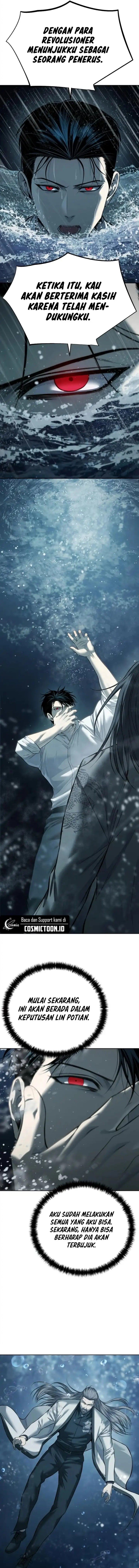 Read Red Shirt ID Manga Online