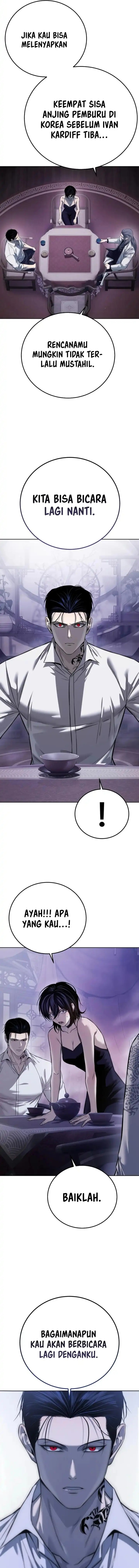 Read Red Shirt ID Manga Online