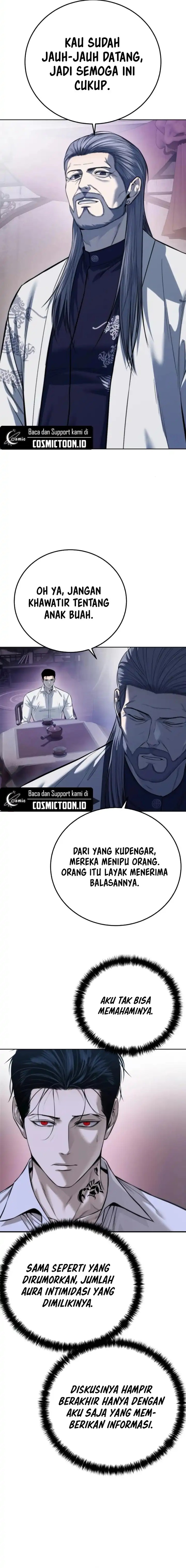 Read Red Shirt ID Manga Online