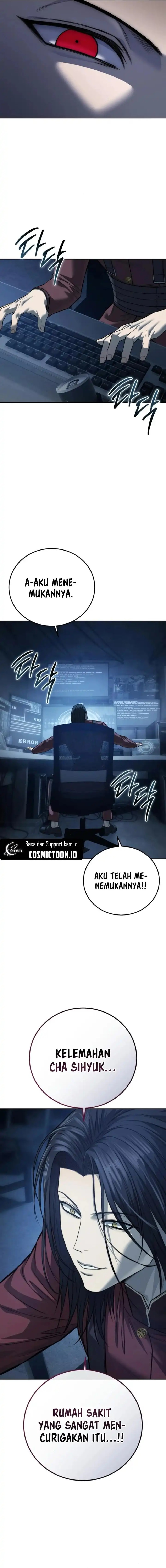 Read Red Shirt ID Manga Online