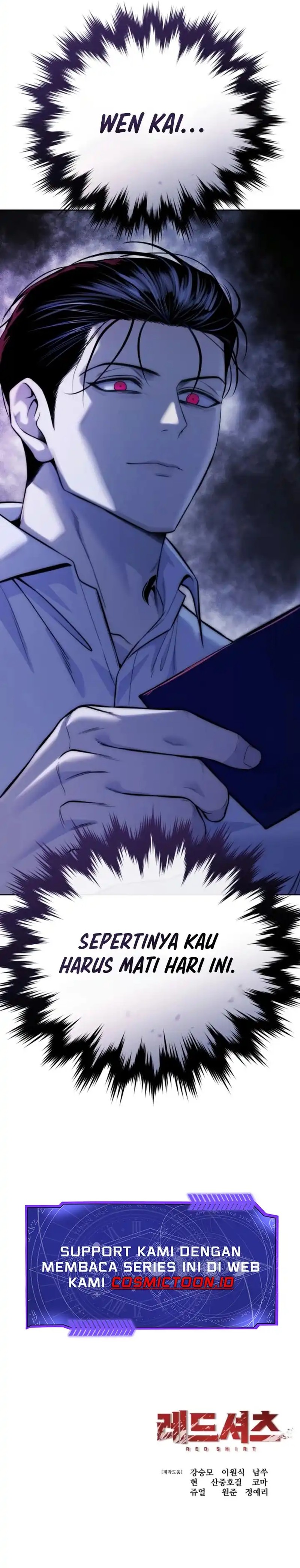 Read Red Shirt ID Manga Online