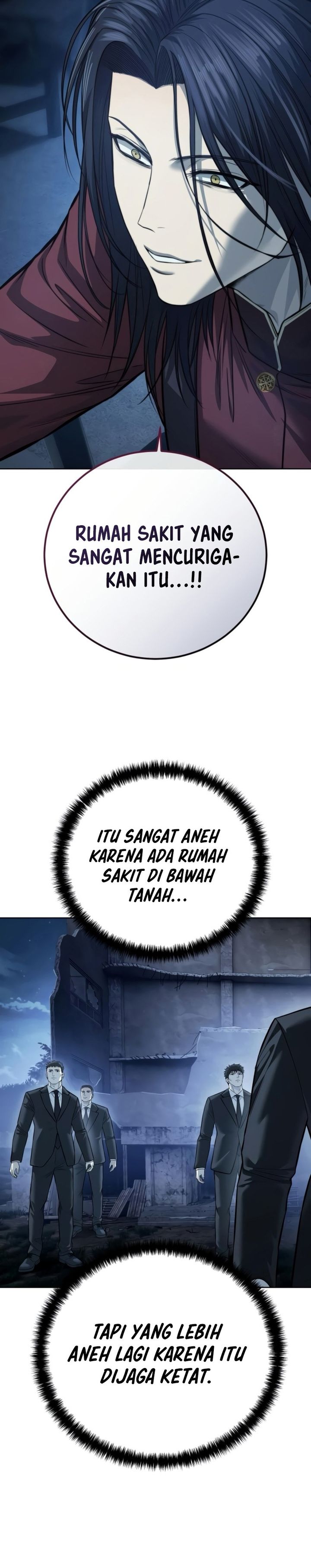 Read Red Shirt ID Manga Online