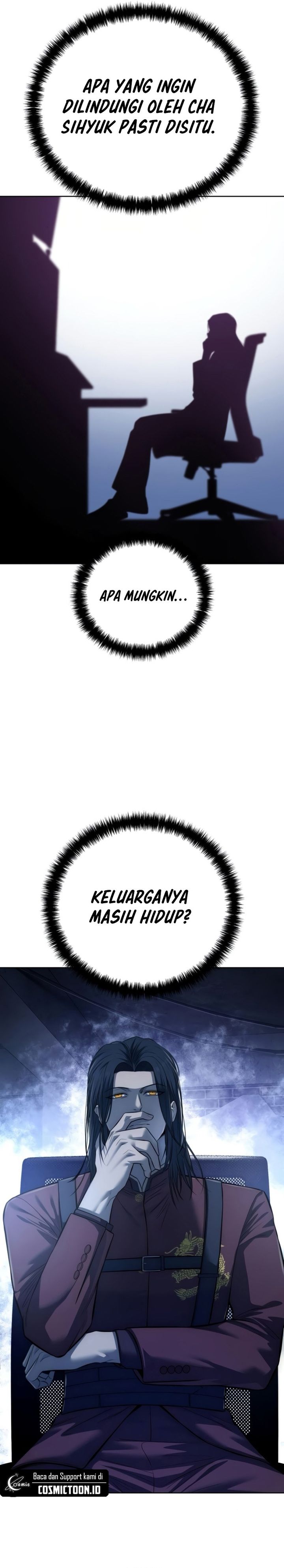Read Red Shirt ID Manga Online