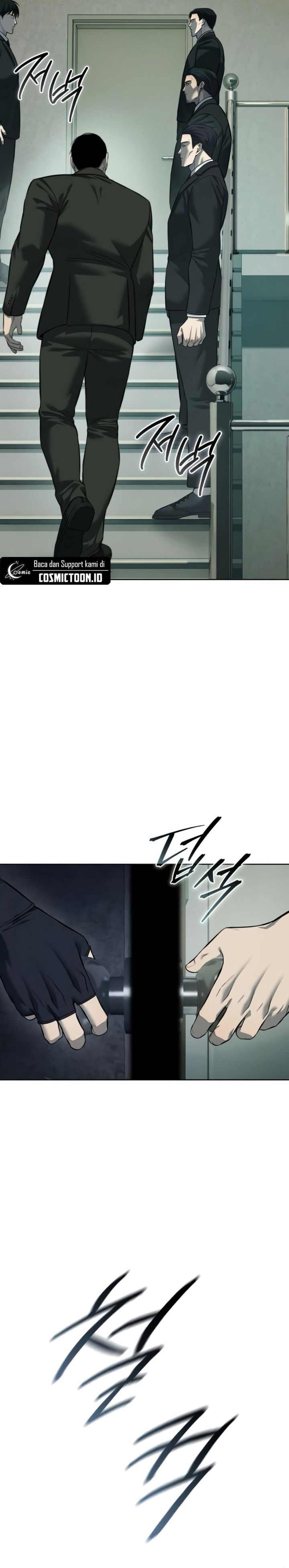Read Red Shirt ID Manga Online