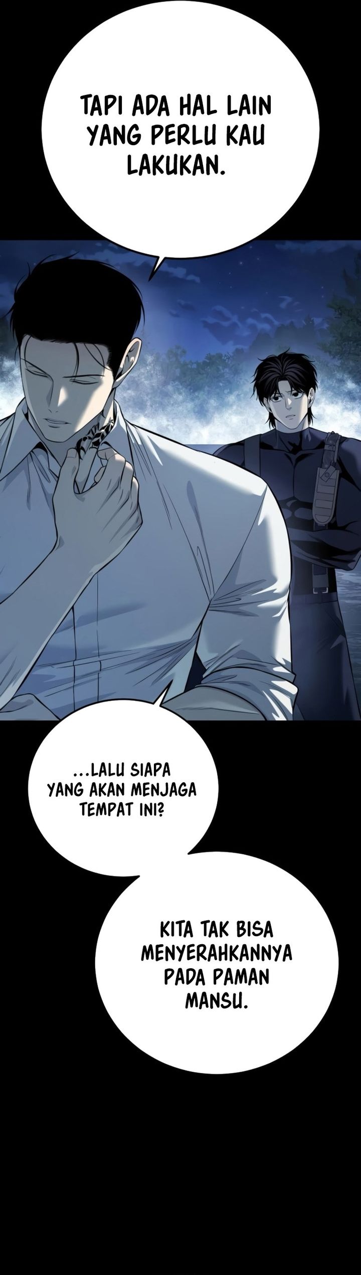 Read Red Shirt ID Manga Online
