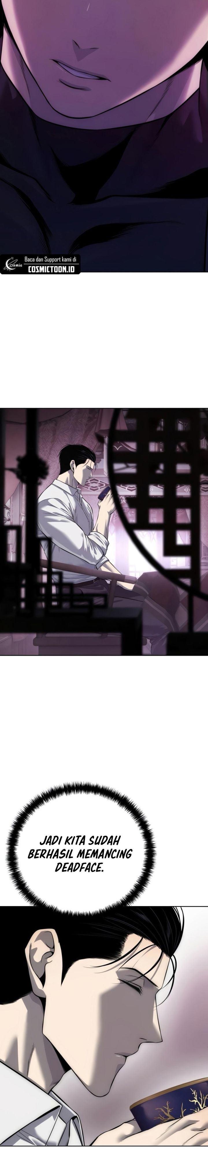 Read Red Shirt ID Manga Online