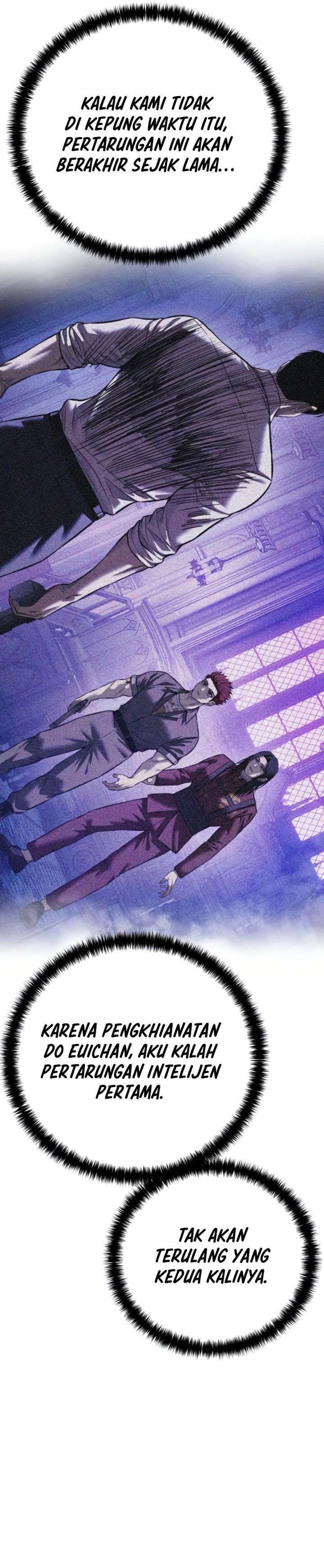 Read Red Shirt ID Manga Online