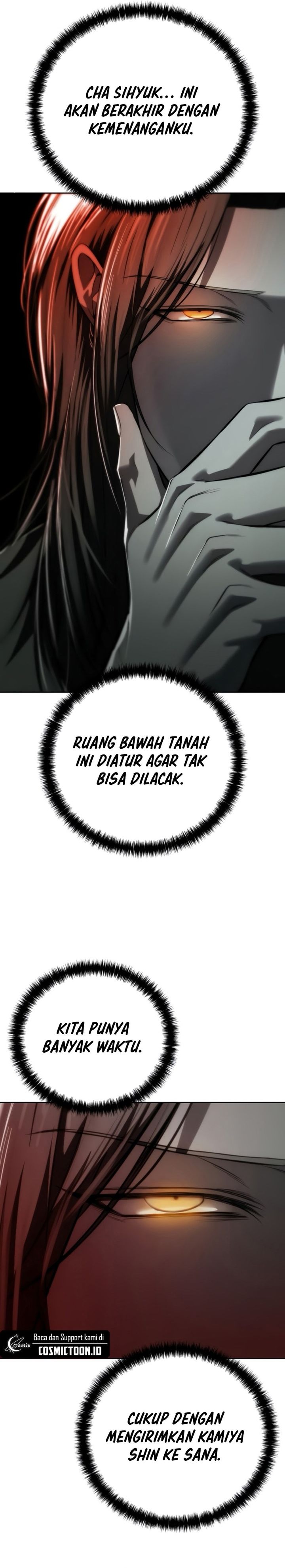 Read Red Shirt ID Manga Online
