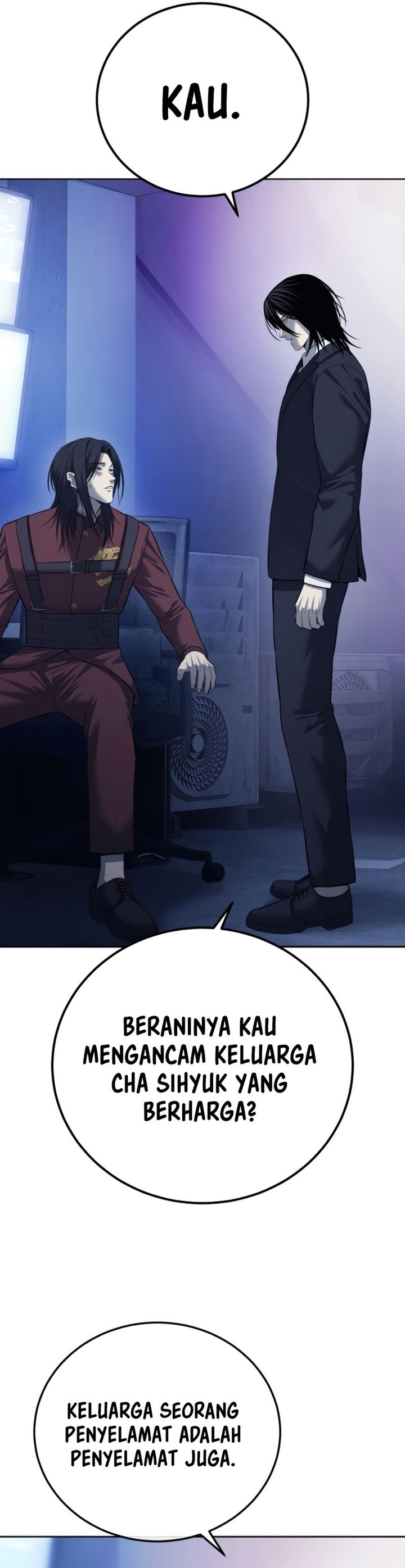 Read Red Shirt ID Manga Online