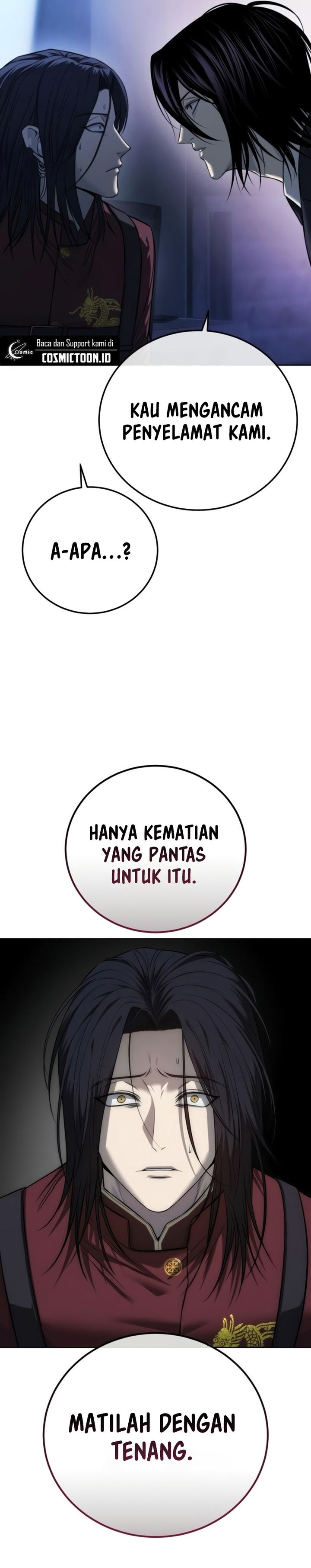 Read Red Shirt ID Manga Online