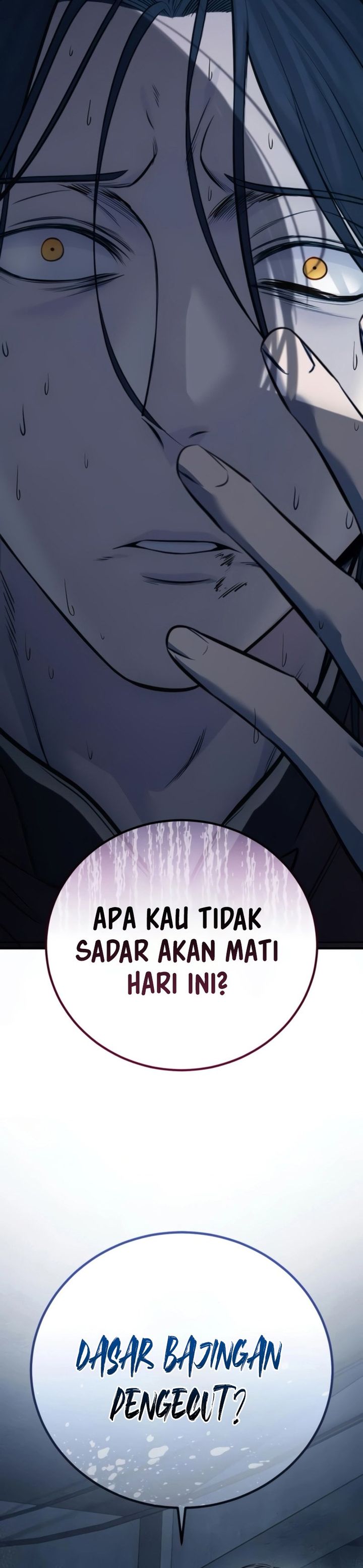 Read Red Shirt ID Manga Online