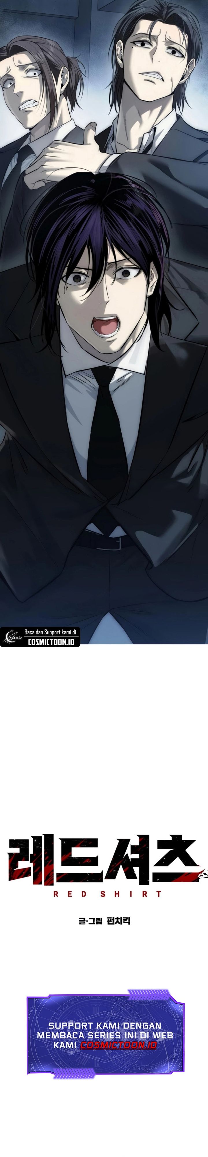 Read Red Shirt ID Manga Online