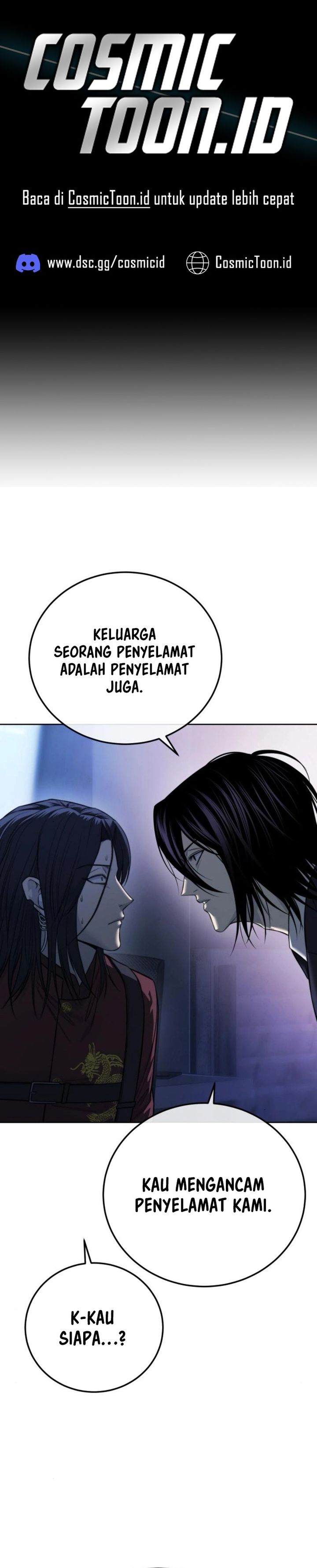 Read Red Shirt ID Manga Online
