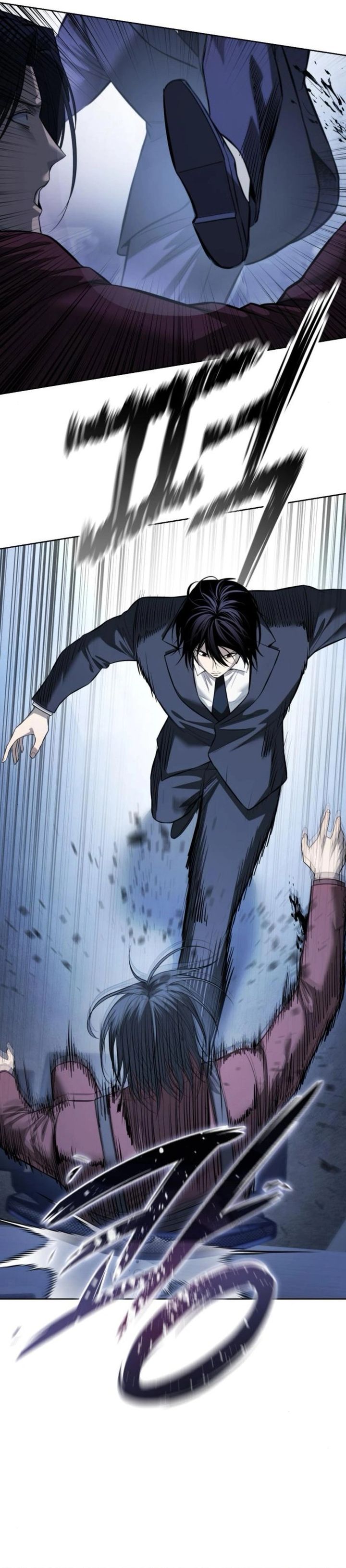 Read Red Shirt ID Manga Online