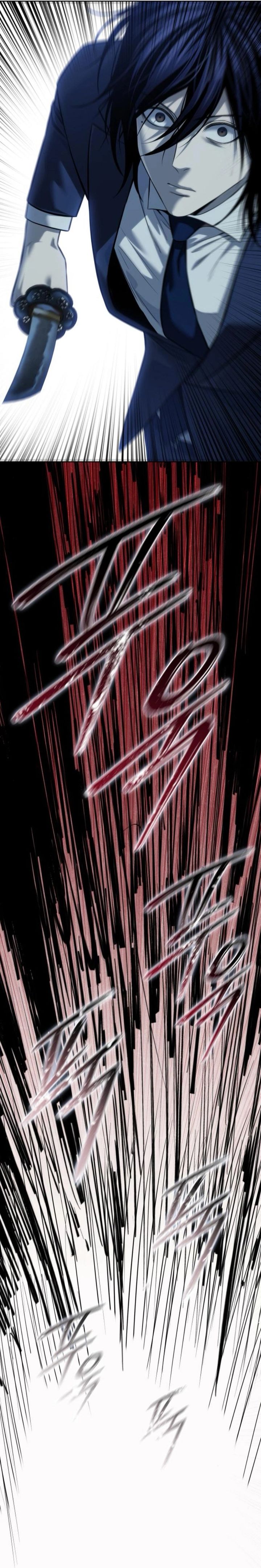 Read Red Shirt ID Manga Online