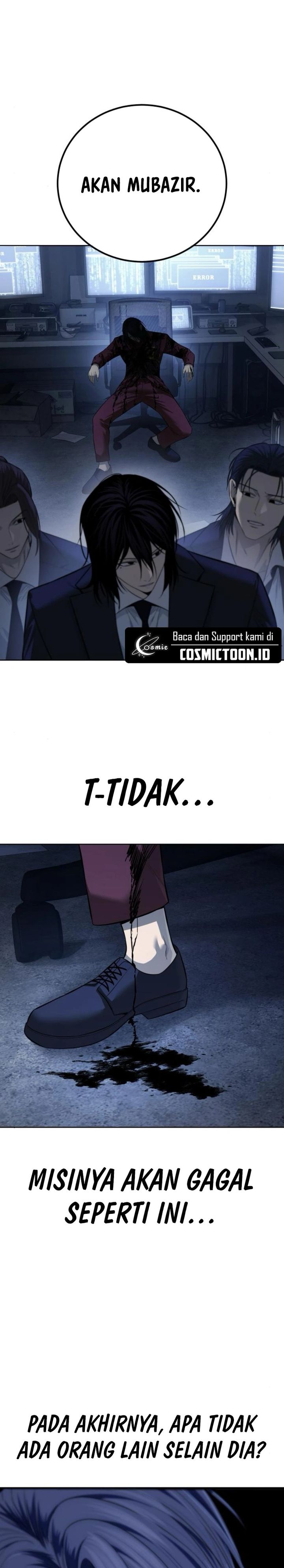 Read Red Shirt ID Manga Online