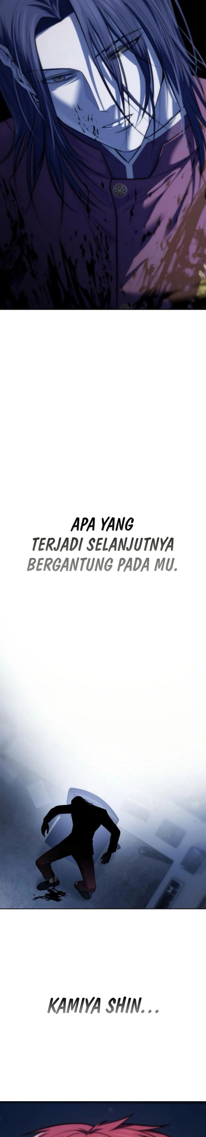 Read Red Shirt ID Manga Online