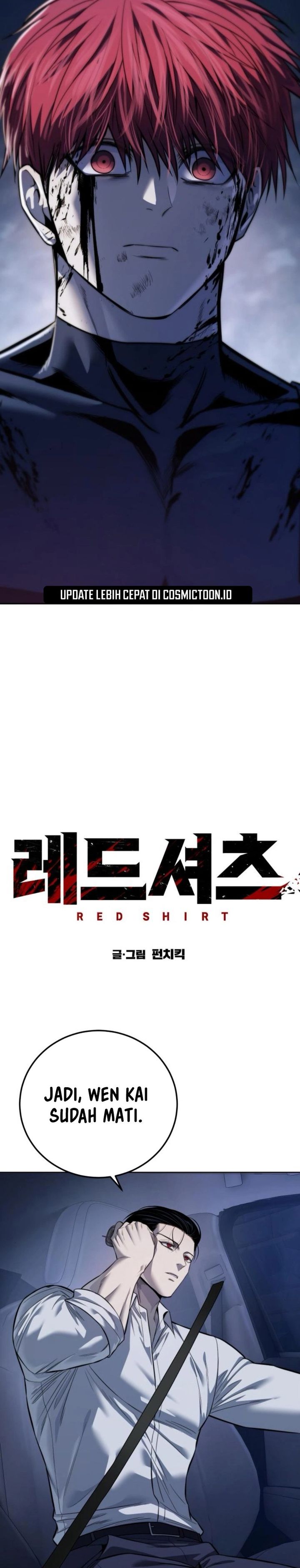 Read Red Shirt ID Manga Online
