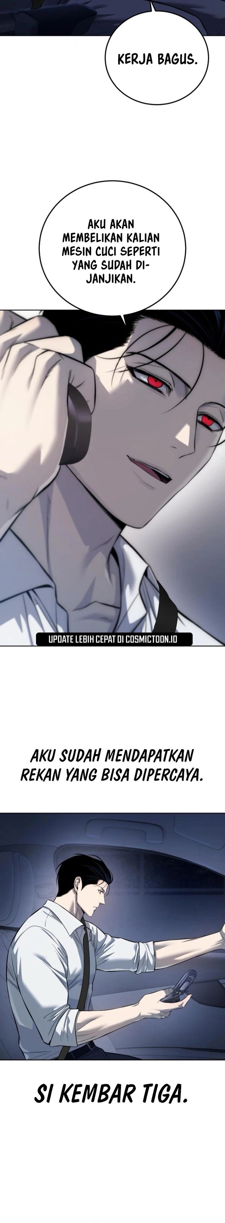 Read Red Shirt ID Manga Online