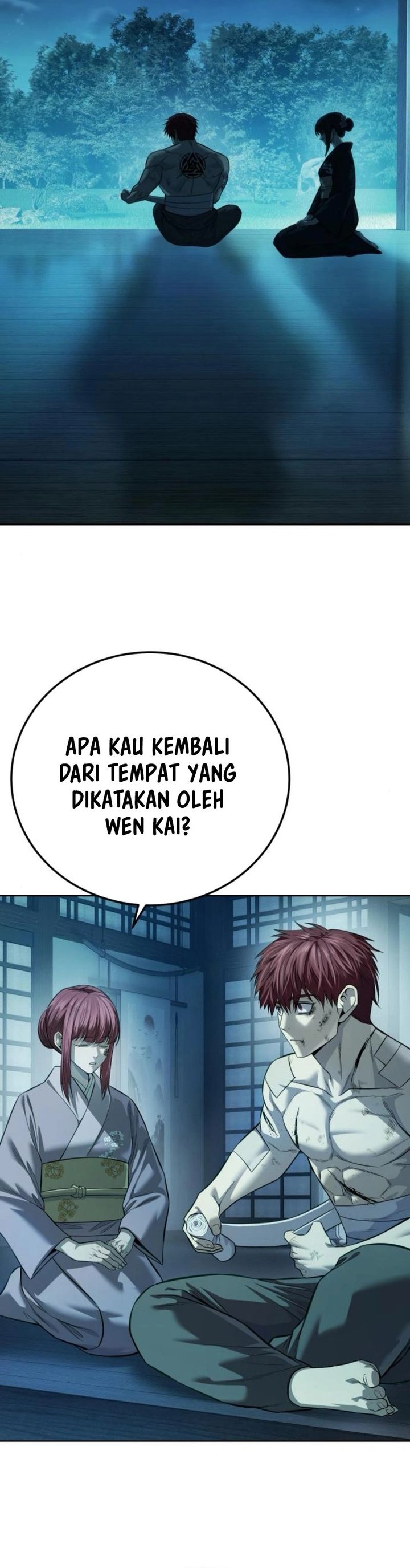 Read Red Shirt ID Manga Online