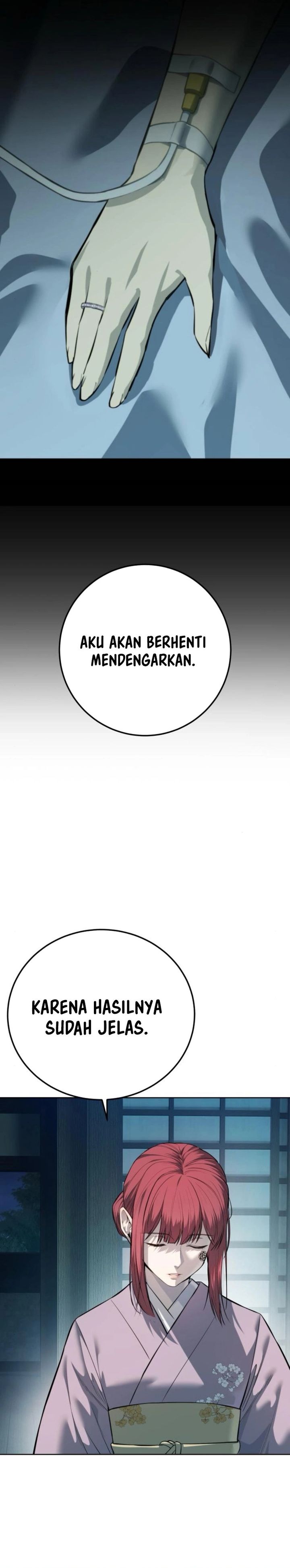 Read Red Shirt ID Manga Online