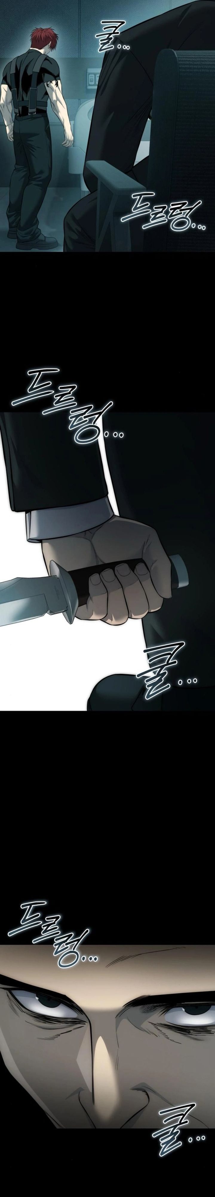 Read Red Shirt ID Manga Online