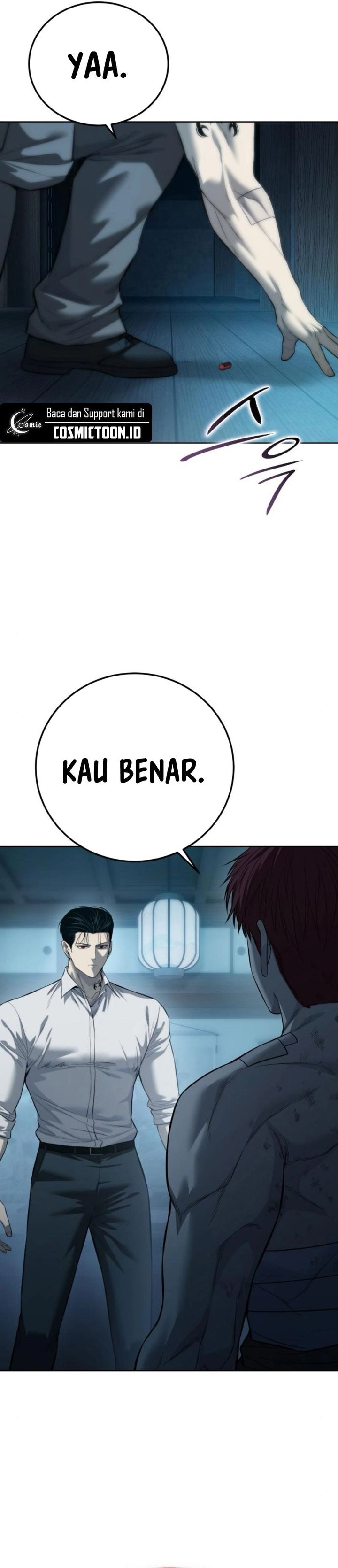 Read Red Shirt ID Manga Online