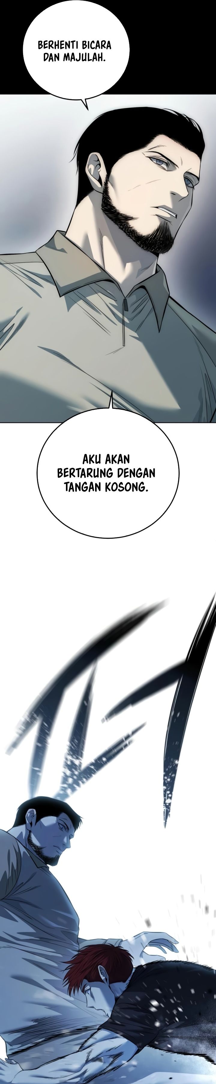 Read Red Shirt ID Manga Online