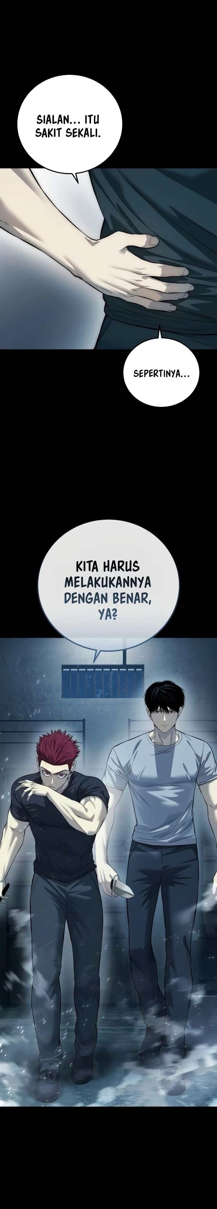 Read Red Shirt ID Manga Online