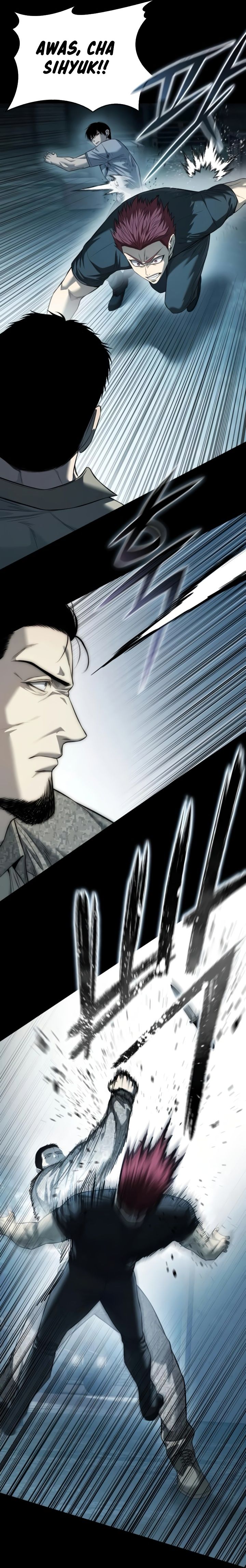 Read Red Shirt ID Manga Online