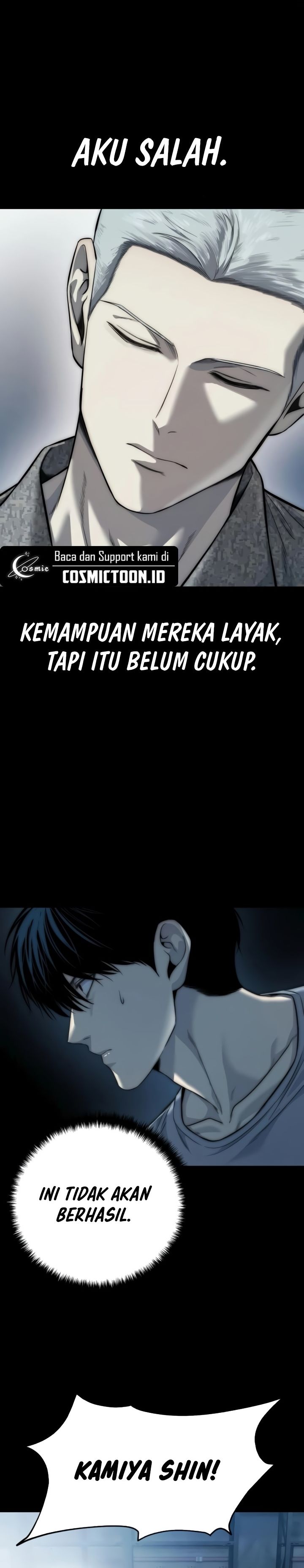 Read Red Shirt ID Manga Online