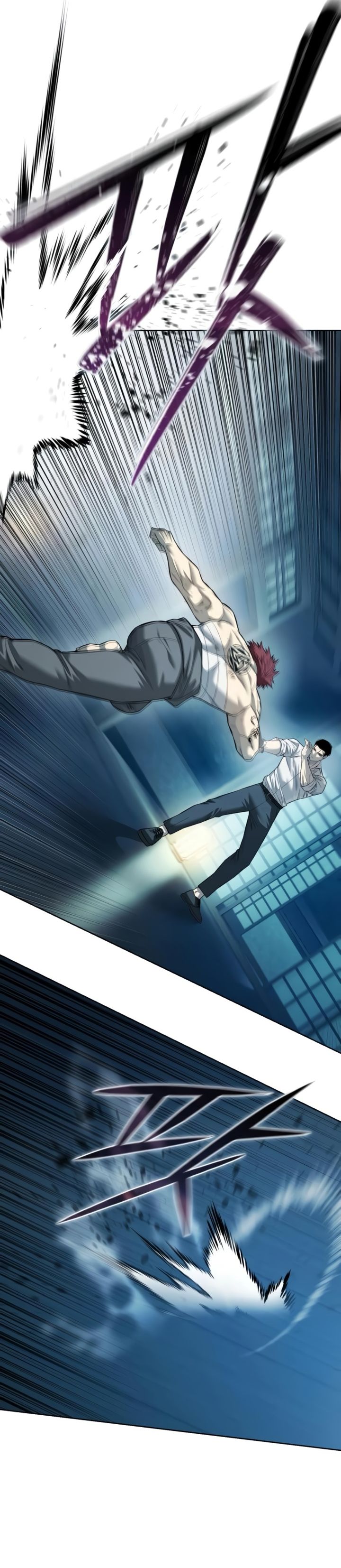 Read Red Shirt ID Manga Online