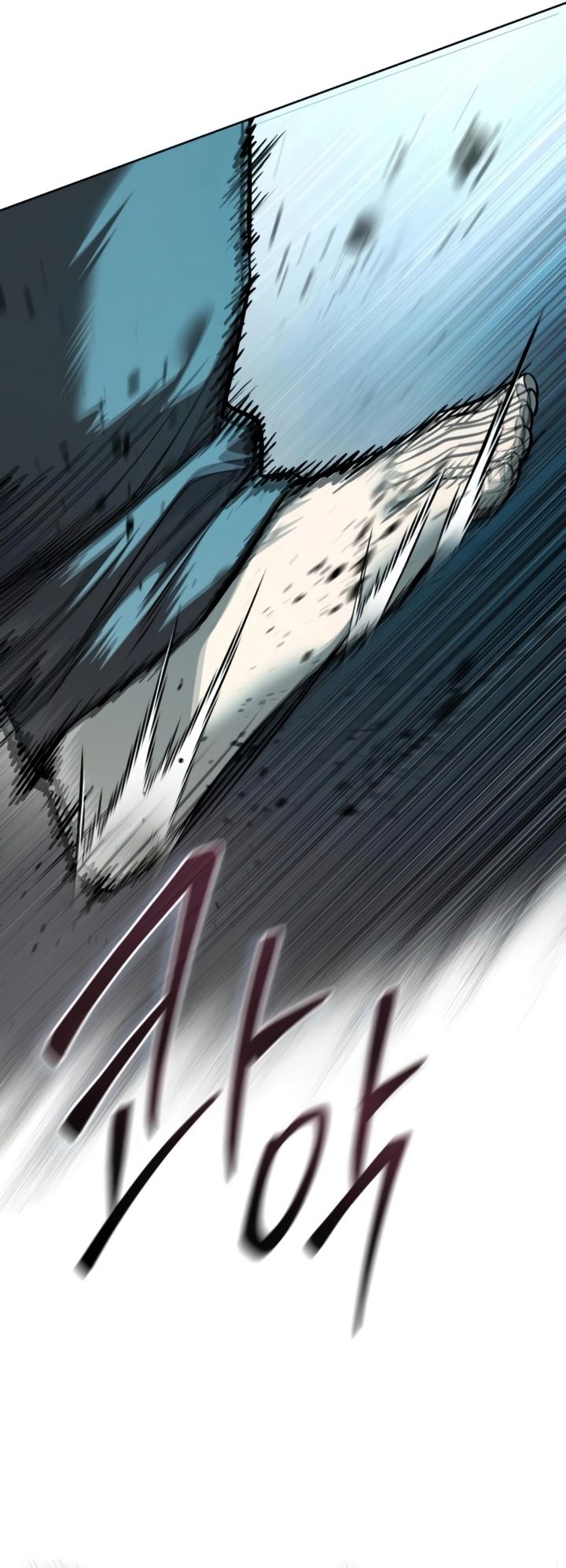 Read Red Shirt ID Manga Online