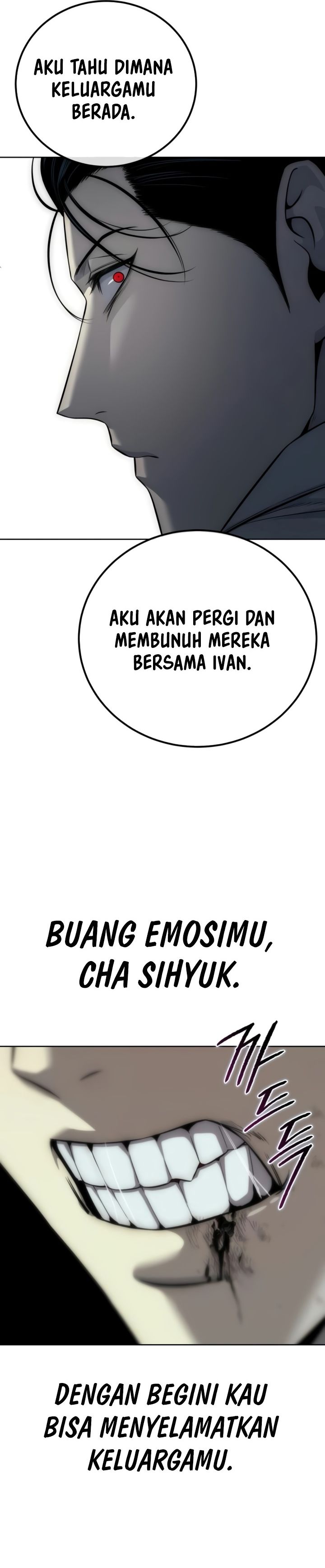 Read Red Shirt ID Manga Online