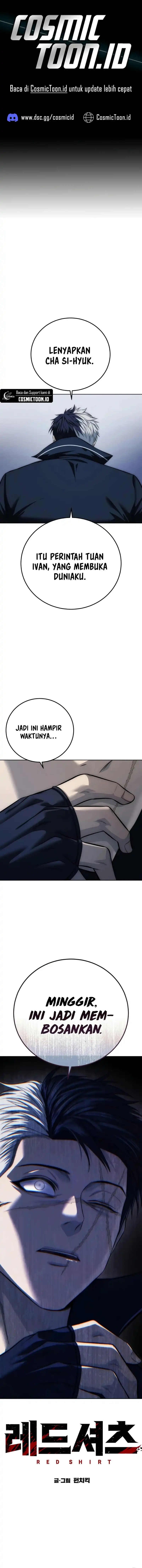 Read Red Shirt ID Manga Online