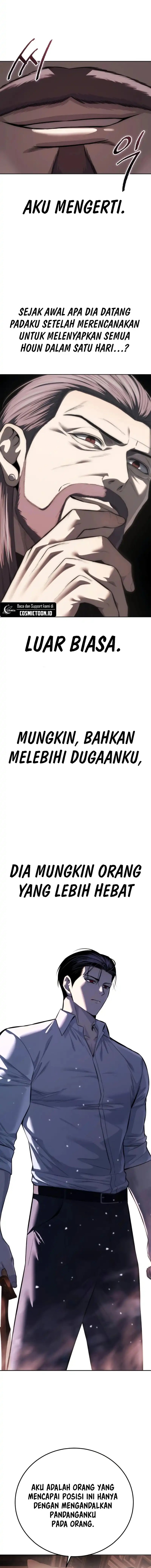 Read Red Shirt ID Manga Online