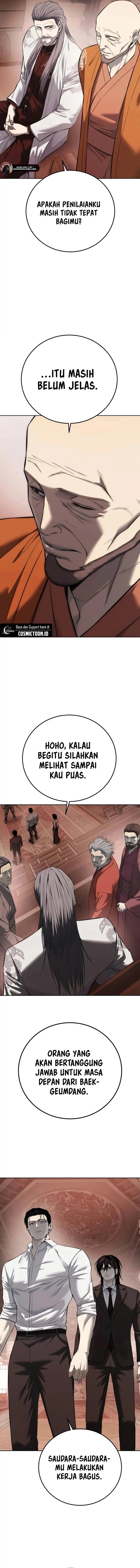 Read Red Shirt ID Manga Online