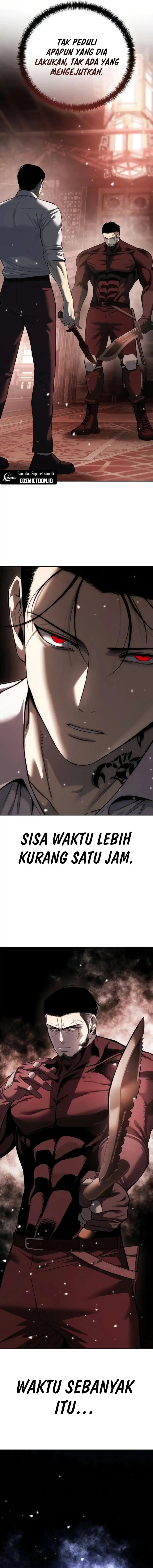Read Red Shirt ID Manga Online