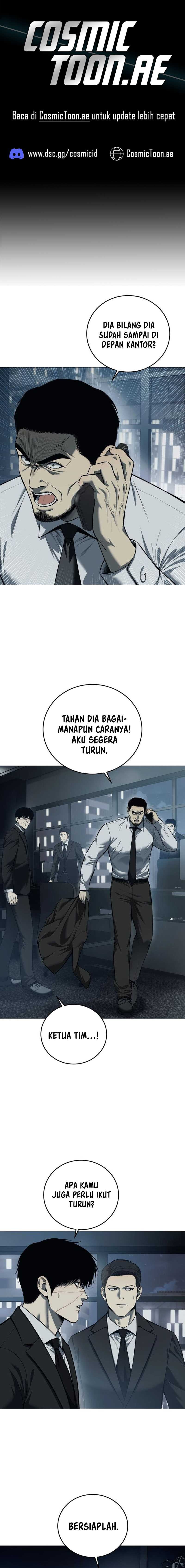 Read Red Shirt ID Manga Online