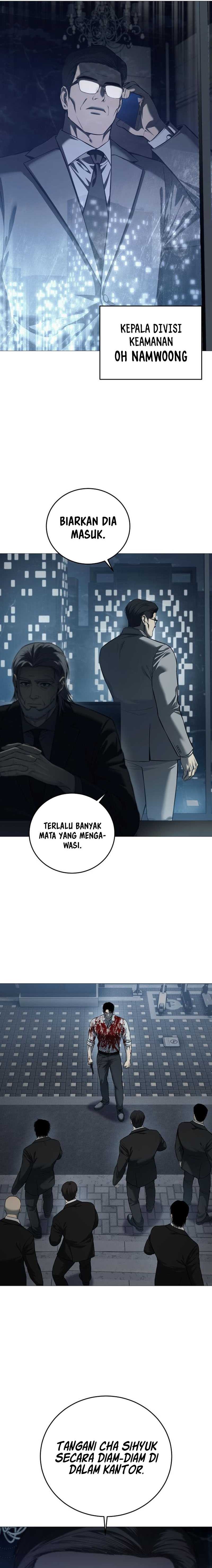 Read Red Shirt ID Manga Online