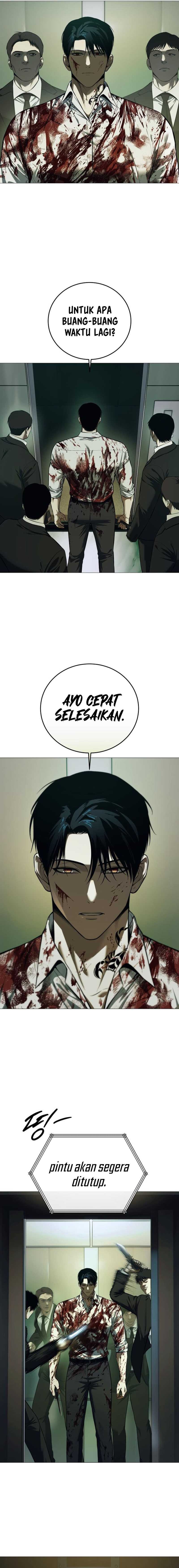 Read Red Shirt ID Manga Online
