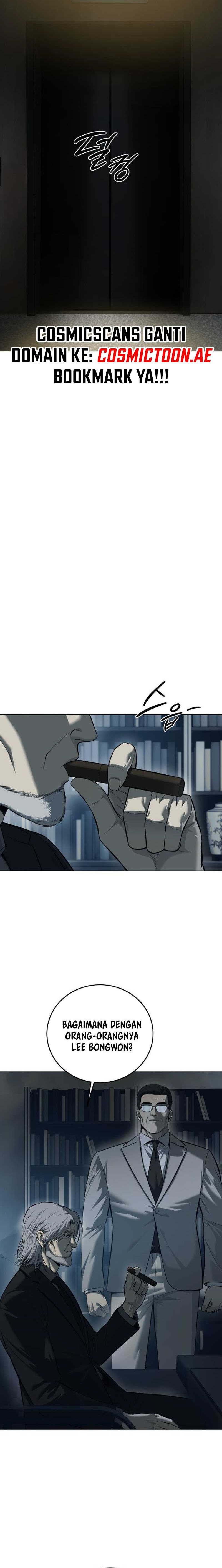 Read Red Shirt ID Manga Online