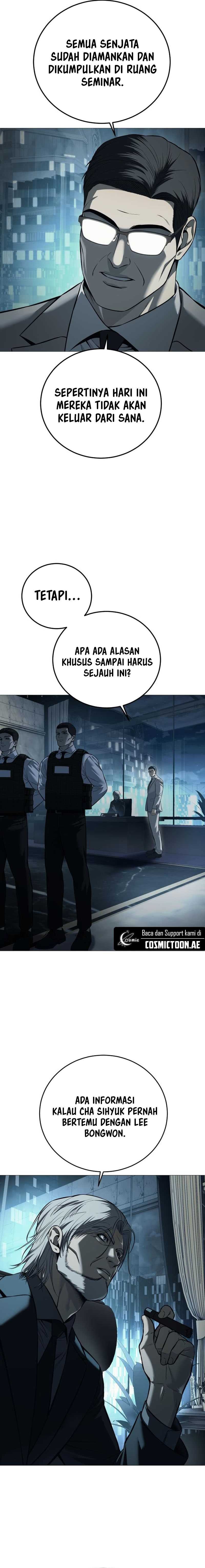 Read Red Shirt ID Manga Online