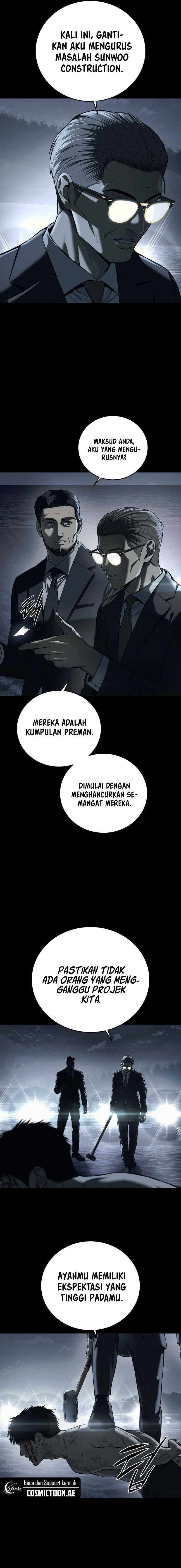 Read Red Shirt ID Manga Online