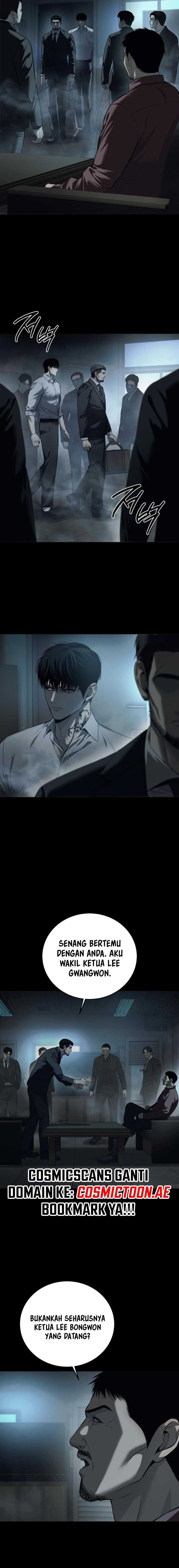 Read Red Shirt ID Manga Online