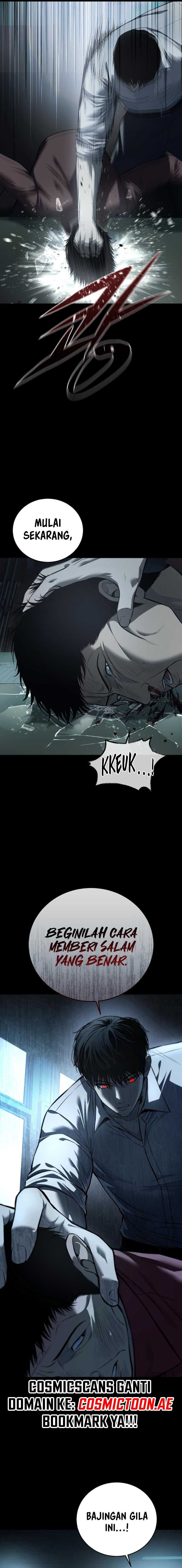 Read Red Shirt ID Manga Online