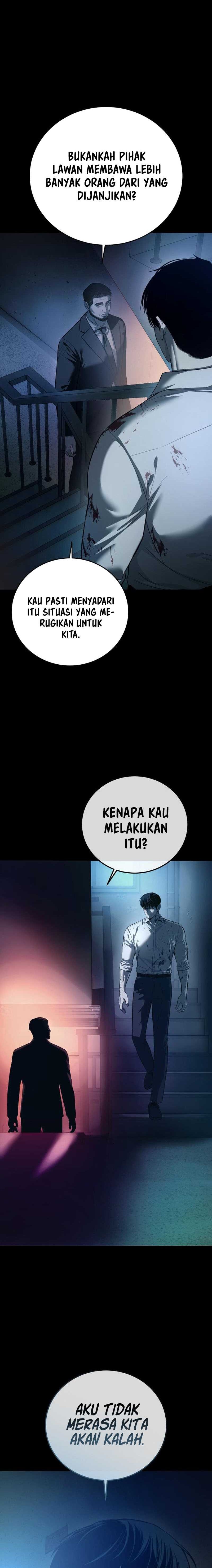 Read Red Shirt ID Manga Online