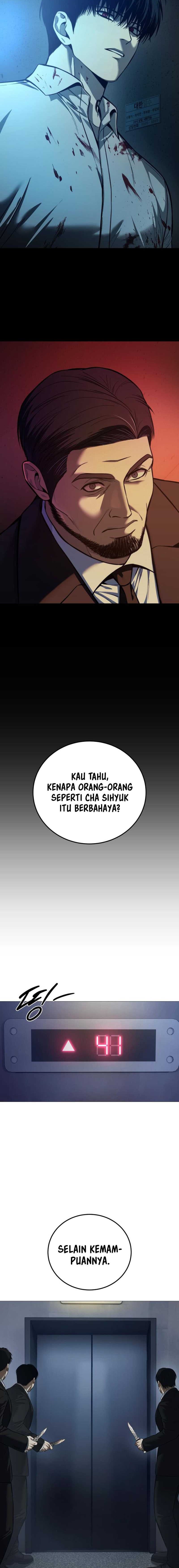 Read Red Shirt ID Manga Online